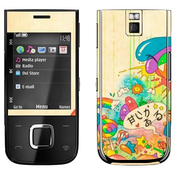   «Mad Rainbow»   Nokia 5330