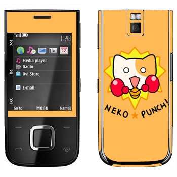   «Neko punch - Kawaii»   Nokia 5330