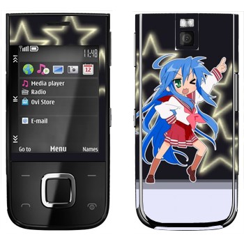   «  - Lucky Star»   Nokia 5330
