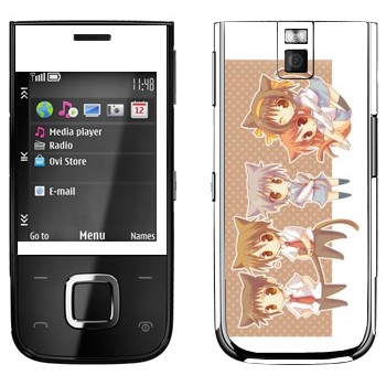   «   »   Nokia 5330