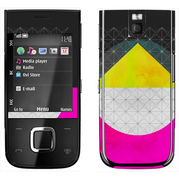   «Quadrant - Georgiana Paraschiv»   Nokia 5330
