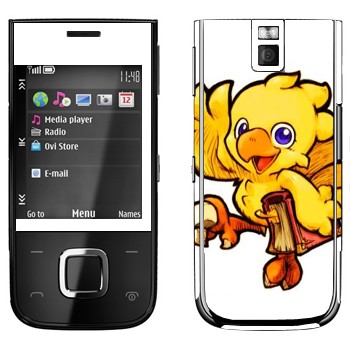   « - Final Fantasy»   Nokia 5330