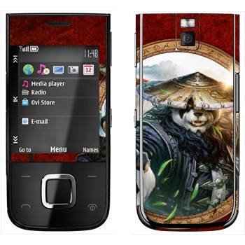   « »   Nokia 5330