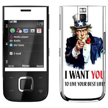   « : I want you!»   Nokia 5330