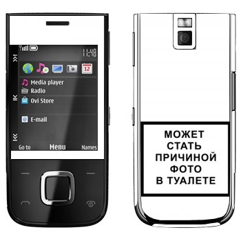   «iPhone      »   Nokia 5330