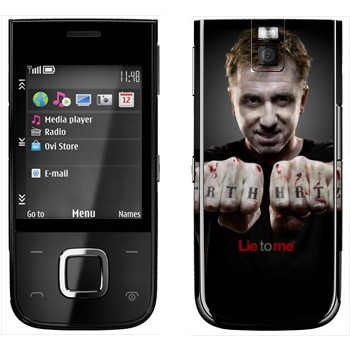   «  -  »   Nokia 5330
