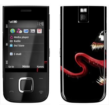   « - -»   Nokia 5330