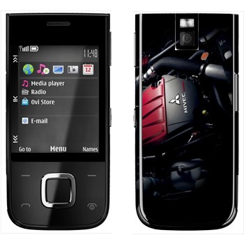   « Mitsubishi»   Nokia 5330