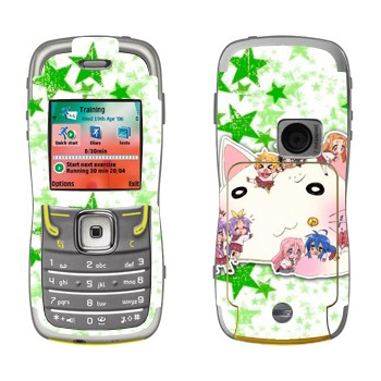   «Lucky Star - »   Nokia 5500
