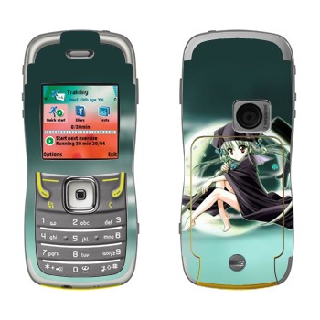 Nokia 5500