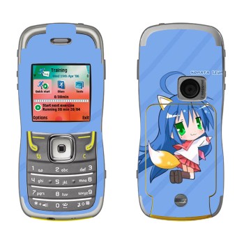   «   - Lucky Star»   Nokia 5500