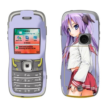   «  - Lucky Star»   Nokia 5500