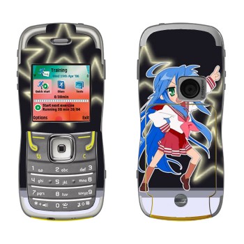   «  - Lucky Star»   Nokia 5500