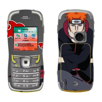   « - »   Nokia 5500