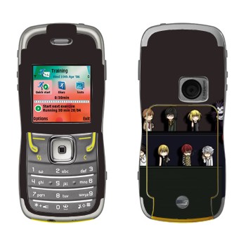 Nokia 5500