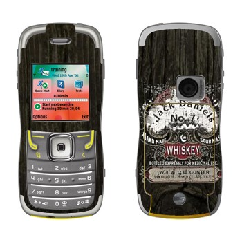 Nokia 5500