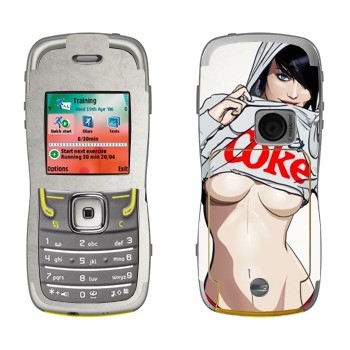   « Diet Coke»   Nokia 5500
