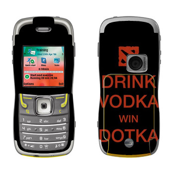   «Drink Vodka With Dotka»   Nokia 5500
