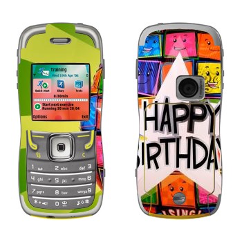   «  Happy birthday»   Nokia 5500