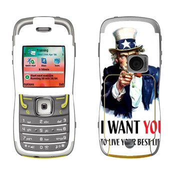   « : I want you!»   Nokia 5500