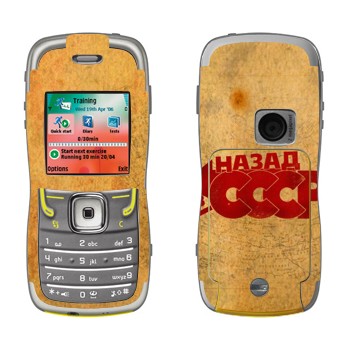   «:   »   Nokia 5500