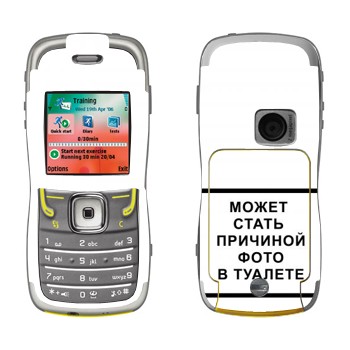   «iPhone      »   Nokia 5500