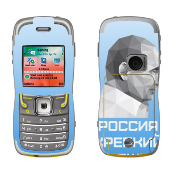   « -  -  »   Nokia 5500