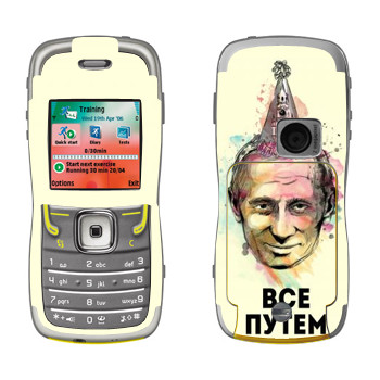   « -  »   Nokia 5500