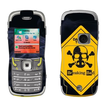   «Danger: Toxic -   »   Nokia 5500