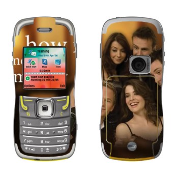   « How I Met Your Mother»   Nokia 5500