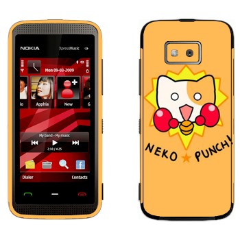   «Neko punch - Kawaii»   Nokia 5530