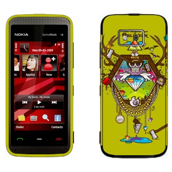   « Oblivion»   Nokia 5530