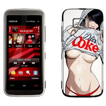   « Diet Coke»   Nokia 5530