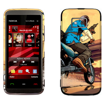   « - GTA5»   Nokia 5530