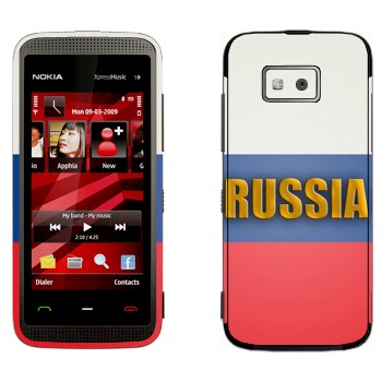   «Russia»   Nokia 5530