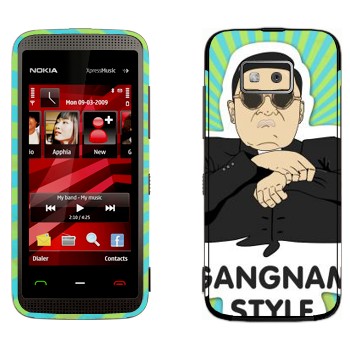   «Gangnam style - Psy»   Nokia 5530