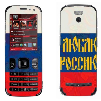   « !»   Nokia 5630