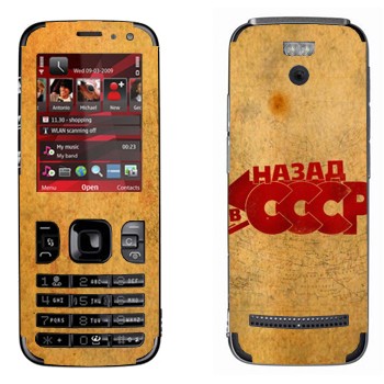   «:   »   Nokia 5630