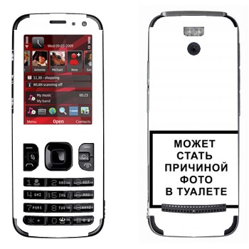   «iPhone      »   Nokia 5630