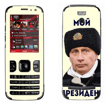   «  - »   Nokia 5630