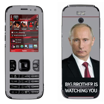   « - Big brother is watching you»   Nokia 5630