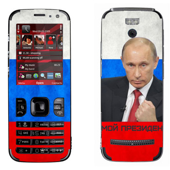   « -  »   Nokia 5630