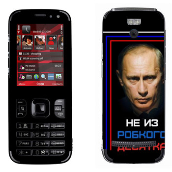   « -    »   Nokia 5630