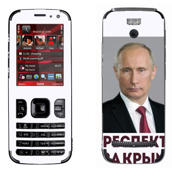   « -   »   Nokia 5630