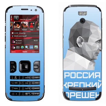   « -  -  »   Nokia 5630