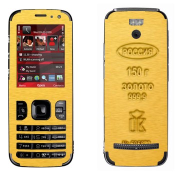   «  »   Nokia 5630