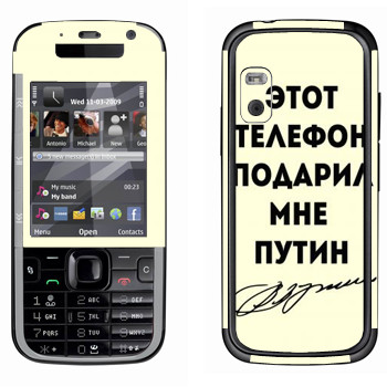   «    »   Nokia 5730