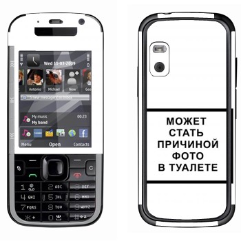   «iPhone      »   Nokia 5730