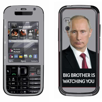   « - Big brother is watching you»   Nokia 5730