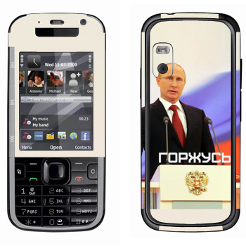   « - »   Nokia 5730
